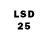 LSD-25 экстази кислота And Strain