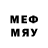 Метадон methadone French Coupon