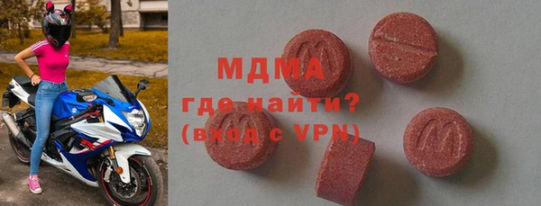 ECSTASY Дмитриев