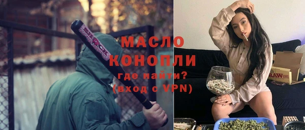 кокаин колумбия Магадан