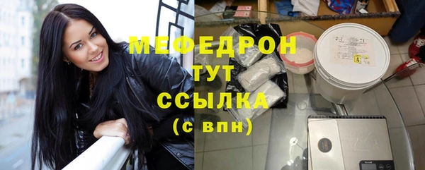 ECSTASY Дмитриев