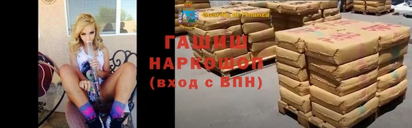 мет Дмитровск