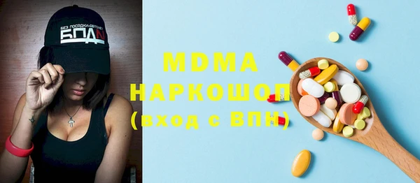 MESCALINE Липки