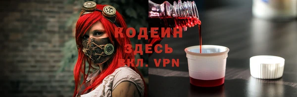кокаин колумбия Магадан