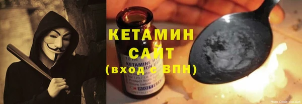 ECSTASY Дмитриев