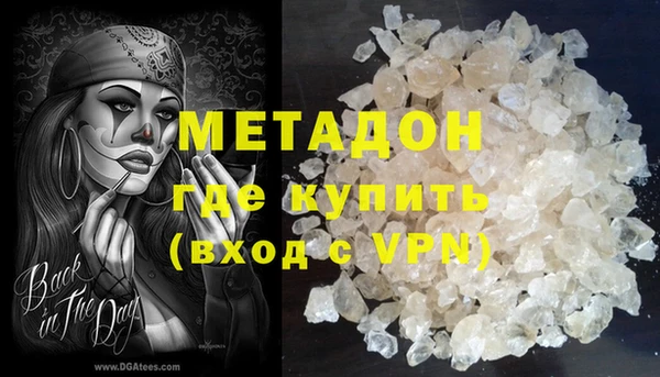 ECSTASY Дмитриев