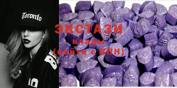 спиды Дмитров