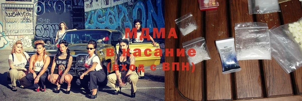 ECSTASY Дмитриев