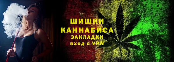 мет Дмитровск