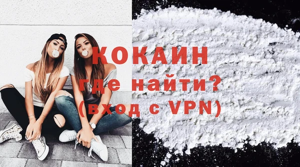 jwh Магас
