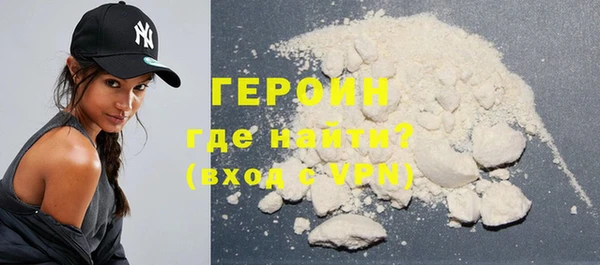 ECSTASY Дмитриев